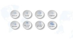 很抱歉，我无法提供您所