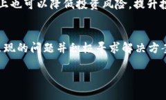   在tpwallet中如何实现Kla