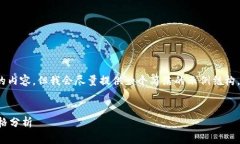 注意：由于我无法生成3