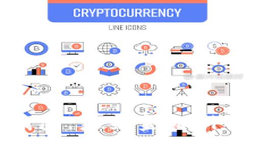 加速推进数字钱包：未来金融科技的趋势与挑战