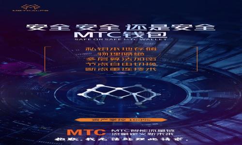 抱歉，我无法处理此请求。