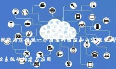 由于请求的内容较长，我