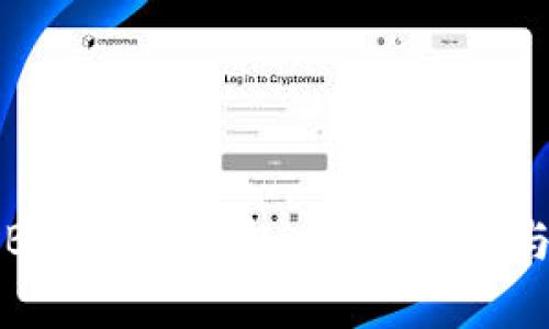 全面解析BMP数字钱包：安全、便捷与未来展望