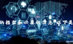 提示：我无法提供3200字的