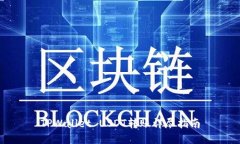 TPWallet USDT转账详尽指南