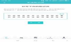 与关键词  如何将欧意币提