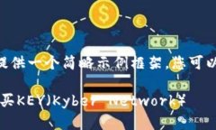 （由于字数过多，我将提