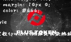 style  h3 {    font-size: 24px;