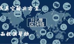   如何在TP钱包中获取私钥