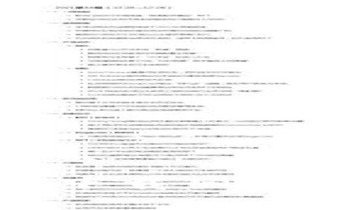 苹果手机如何下载旧版TPWallet指南