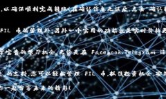    ＂如何在 TPWallet 中轻松