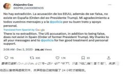 2023年热门区块链钱包品牌