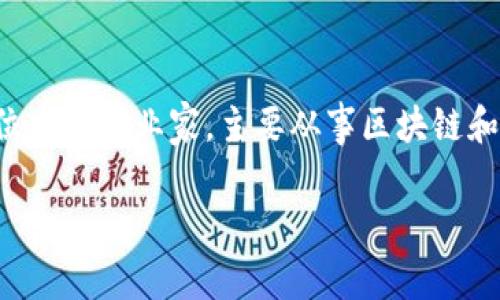 关于TPWallet的创始人付盼的国籍，目前公开的信息比较有限。根据TPWallet的背景资料，付盼是一位中国企业家，主要从事区块链和数字资产相关的业务。TPWallet 作为一个多链数字钱包平台，在区块链领域有着广泛的应用和发展。

如果你有兴趣进一步了解TPWallet、区块链技术或者数字资产管理的相关内容，可以随时告诉我！