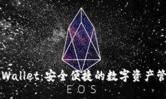 探索TPWallet：安全便捷的数