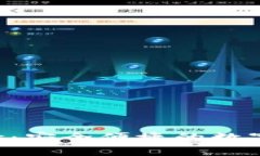 ETC数字钱包支持：安全便