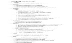 TPWallet转账手续费详细解析