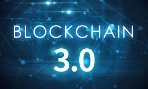 

区块链钱包的类型及使用场景详解