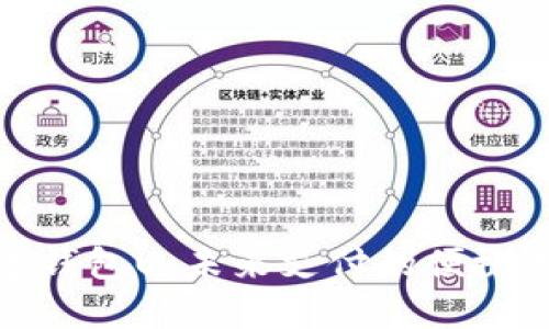 数字钱包U：未来支付的便捷选择