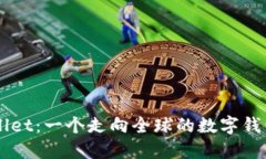 TPWallet：一个走向全球的数