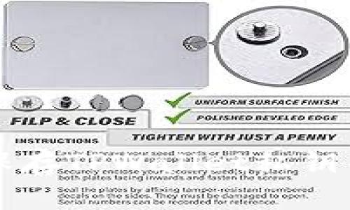 如何安全保存TPWallet私钥并顺利登录