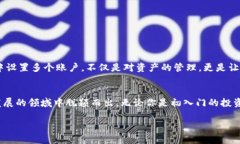   如何设置TPWallet的三个账