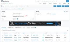 : 如何在TPWallet上查看货币