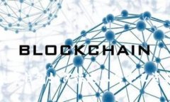 数字钱包如何快速上传个