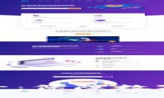 硬件数字钱包排名第一：