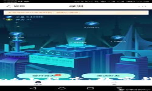 畅享TPWallet小程序：数字钱包的新选择