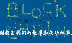 数字钱包如何翻转图片？