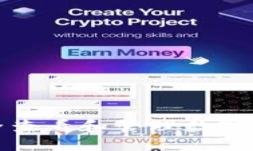 如何安全查看和管理数字货币钱包