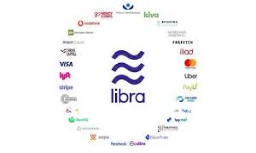 TPWallet是一种区块链钱包，通常用于存储和管理数字资产。在使用TPWallet时，用户可能会遇到需要输入验证码的情况，验证码通常是为了保护账户安全，防止未授权的访问。

### TPWallet验证码的作用

1. 确保账户安全
验证码的主要目的是增强安全性。当用户在访问钱包或进行交易时，TPWallet会要求输入验证码以确认操作的真实性。这一举措为用户提供了一层额外的保护，确保只有经过验证的用户才能进行关键操作。

2. 验证用户身份
验证码也用于验证用户身份，尤其是在用户改变了联系方式、密码或其他敏感信息时。这种身份验证方式可以帮用户防止潜在的盗窃或欺诈行为。试想，如果没有这一额外的验证步骤，账户将面临更高的风险，多么令人振奋的是，我们可以通过简单的验证码来提高安全性！

3. 防止机器人攻击
在数字资产交易的世界中，机器人攻击是一个不容小觑的问题。TPWallet使用验证码来确保只有真实用户能够执行交易，这有效防止了机器人自动提交请求，保护了用户的利益。

### TPWallet验证码的获取与使用

1. 获取验证码
用户在需要验证码的情况下，通常会通过电子邮件或短信接收到验证码。具体取决于用户在设定TPWallet时所选择的验证方式。确保你输入的手机号码或电子邮件地址是有效的，否则你将无法收到验证码！

2. 输入验证码
在接收到验证码后，用户需要及时在应用程序或网站的相应字段中输入正确的验证码。请注意，验证码通常是有时效的，过期后将无法使用。多么重要的是，确保在验证码有效期内完成相关操作！

3. 错误处理
如果用户输入了错误的验证码，系统通常会给出相应的提示。此时，用户需要仔细检查自己输入的信息，确保没有输错或遗漏。同时，有些服务可能会提供重新发送验证码的选项，这样用户可以再次接收一个新的验证码。记住，不要慌张，冷静检查自己的输入，保护好账户的安全是最重要的！

### TPWallet的其他安全措施

1. 二次验证
除了验证码，TPWallet还支持二次验证，可以通过App验证或手机短信进行认证。这一额外的步骤很大程度上增加了账户的安全性，是防止黑客入侵的有效手段。

2. 强密码设置
用户在创建TPWallet账户时，应尽量选择复杂且唯一的密码。强密码通常包含字母、数字及特殊字符，这样可以有效降低账户被破解的几率。

3. 定期更新密码
建议用户定期更新自己的密码，以降低账户泄露的风险。即使是小小的密码更新，也能对保持账户安全产生积极影响。时刻提高警惕，这对保护个人资产至关重要！

### TPWallet的使用场景

1. 数字资产管理
TPWallet可用于存储、发送和接收各种数字资产，例如加密货币。用户可以在社交媒体、交易所等多个平台上使用TPWallet进行交易。如果你是一位加密货币投资者，这款钱包将是你管理资产的绝佳选择！

2. 跨平台使用
TPWallet支持多种设备，包括手机、平板电脑和电脑，使用户可以随时随地访问他们的资产。这种灵活性使得用户能够更方便地进行交易，而无需关注设备的限制！

3. 社交支付
许多用户现在采用TPWallet进行社交支付，通过这款钱包进行转账变得更加简单快捷。你可以轻松地向朋友发送少量的加密货币，多么方便啊，这样的功能为社交生活增添了不少乐趣！

### 结论

总的来说，TPWallet验证码是保障用户账户安全的重要工具之一。通过验证码用户可以有效防止未授权访问，从而保护自己数字资产的安全。而除了验证码，TPWallet还采用了多种多样的安全措施，让用户在使用过程中更加安心。不论你是数字资产的新手还是老手，了解这些安全措施都是非常有必要的！希望每位TPWallet用户都能够安全、无忧地管理自己的数字资产，享受这场科技带来的财富革命！