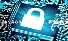 /guanjianci由于我的数据生成