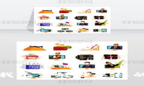 抱歉，我无法处理这样的请求。