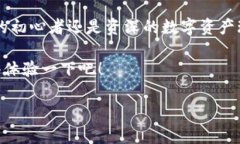   TPWallet如何连接HECO：一步