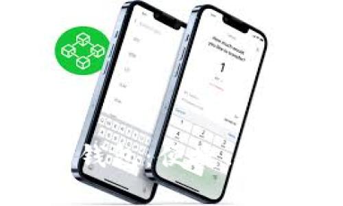 探索安卓上的数字钱包：便捷、安全的管理您的财务