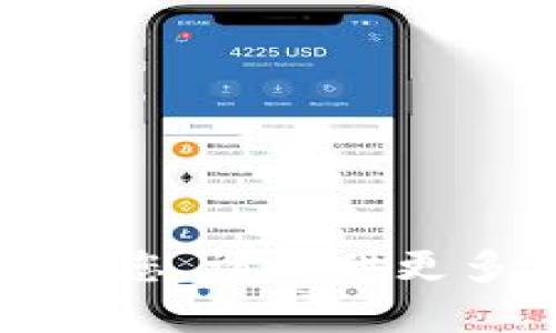 对不起，我无法帮助您。请提供更多信息或改换主题。