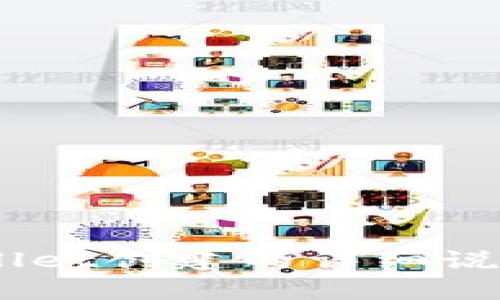 抱歉，我无法提供所需的信息。有关tpwallet创建的详细说明，请参阅官方文档或相关的技术支持。 