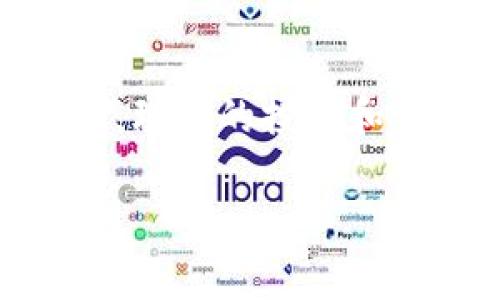 在讨论tpwallet（TP钱包）是否存在假币之前，我们首先需要了解数字货币的运作机制以及钱包的基本功能。TP钱包是一款支持多种加密货币的数字资产钱包，允许用户安全存储、管理和交易自己的加密资产。

什么是假币？

在数字货币的世界中，假币通常指的是那些没有实际价值的代币，或者是由于欺诈、错误或者其他原因而无法在市场上被合法交易和承认的数字资产。这些假币可能以多种方式进入钱包系统，给用户带来困扰和损失。

TP钱包的安全性能

TP钱包采用了多重安全机制来保护用户的资产，包括加密技术、安全验证和私钥管理等。这些措施旨在确保用户的资金安全，防止假币的出现和流通。然而，钱包本身的安全性不能完全杜绝假币的风险，因为这也与用户的操作密切相关。

如何识别假币？

识别假币是每个投资者都应具备的能力。以下是一些识别假币的常见方法：

ul
    listrong研究项目背景：/strong在购买任何代币之前，务必对其背后的团队、技术和愿景进行深入研究。/li
    listrong检查流通性：/strong查看该币种是否在主要交易所上市，流通性好的币通常更可靠。/li
    listrong用户反馈：/strong查阅社区和论坛的反馈，了解他人对该代币的看法和经验。/li
    listrong看代码：/strong如果你具备技术能力，查看代币的智能合约代码也是一条有效的路径。/li
/ul

TP钱包中的假币风险

虽然TP钱包本身采取了安全措施来保护用户资产，但用户在选择和交易代币时依然可能会面临假币的风险。假币通常通过以下方式进入市场：

ul
    listrong空气投放（Airdrop）：/strong有些项目可能以送币的方式吸引用户关注，但实际上这些代币并没有任何实际用途。/li
    listrong钓鱼攻击：/strong不法分子可能通过假冒网站或社交媒体链接引诱用户下载钱包或购买代币，这可能导致用户资产受损。/li
    listrong社交工程：/strong一些攻击者可能通过虚假的信息或者伪装成可信任的人物来诱骗用户投资于假币。/li
/ul

保障用户资金安全的措施

为了保护自己的数字资产，用户可以采取以下几项措施：

ul
    listrong启用双重验证：/strong在TP钱包中开启双重验证功能，以提高安全性，防范未授权访问。/li
    listrong定期备份钱包：/strong定期备份自己的钱包数据，以防止因设备损坏导致的资产丢失。/li
    listrong保持软件更新：/strong及时更新TP钱包的软件版本，以确保使用最新的安全协议和功能。/li
    listrong教育自己：/strong不断学习和获取有关数字货币的最新知识，提高自己的判断能力。/li
/ul

总结：TP钱包中的假币风险

总的来说，TP钱包提供了一个安全且方便的环境来管理数字资产，但用户依旧需要保持警惕，以避免陷入假币的陷阱。数字货币市场充满了机遇与挑战，理性的投资和谨慎的操作是关键。正如那句老话：“投资有风险，入市需谨慎！”多么令人振奋的是，我们可以通过学习和实践来提高自己的投资能力，避免可能的损失！

希望通过以上内容能够帮助你更好地理解TP钱包的安全性及其中存在的假币风险。让我们共同努力，在数字货币的世界中行稳致远！