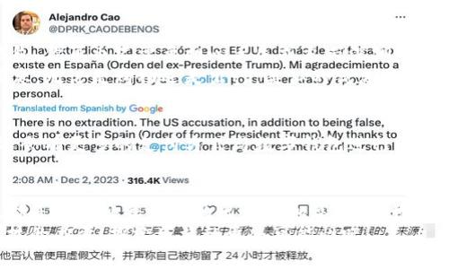 中银数字钱包开通深圳通：便捷出行的新选择

中银数字钱包, 深圳通, 便捷支付/guanjianci

引言：科技创新如何改变生活
在这个快速发展的时代，科技的进步正在深刻地改变我们的日常生活。出行方式的变化和支付手段的多样化，让我们的生活变得前所未有的便捷。而今天，我们将聚焦于一个令人振奋的创新——中银数字钱包与深圳通的结合。不禁让人感叹，科技的力量真是无处不在！

一、中银数字钱包的崛起
中银数字钱包作为中银香港银行推出的一项创新金融服务，旨在为用户提供快速、安全、便捷的支付体验。无论是线上购物、餐饮消费，还是日常的小额支付，中银数字钱包都能满足我们的需求。用户只需通过手机轻松操作，便可完成支付，省去了携带现金和找零的烦恼，真是现代生活的福音！

二、深圳通的重要性
说到深圳，许多人的第一反应是这座充满活力的城市。然而，作为广东省的经济中心，深圳的交通系统也一直在不断升级和完善。深圳通作为深圳的公共交通支付工具，让市民和游客的出行变得更加高效便捷。无论是搭乘地铁、公交，还是共享单车，仅需一张卡就能轻松搞定。从某种程度上来说，深圳通已经成为这座城市生活的“钥匙”。

三、中银数字钱包和深圳通的完美结合
那么，中银数字钱包如何与深圳通结合，提升我们的出行体验呢？通过开通深圳通功能，中银数字钱包用户只需绑定自己的深圳通，就可以在出行时，直接使用数字钱包完成支付。这意味着，无需再携带实体卡片，手机内便可以处理所有的出行需求。想象一下，当你奔波于城市街道时，只需掏出手机，轻轻一扫，就可以畅行无阻，实在是太方便了！

四、如何开通中银数字钱包深圳通功能
或许现在你会好奇，如何能顺利完成中银数字钱包的开通/shenzhen通功能呢？其实，操作十分简单！只需以下几步：
ol
    li下载并安装中银数字钱包APP。/li
    li按照指引注册并登录账户，确保进行实名认证。/li
    li在首页找到“深圳通”功能选项，点击进入。/li
    li根据APP指引，填写相关信息，绑定你的深圳通。/li
    li确认无误后，提交申请。/li
/ol
完成上述步骤后，你就可以享受到中银数字钱包带来的便捷出行体验了！值得一提的是，操作过程中如有疑问，客服全天候为你提供支持，确保每一位用户都能顺利完成开通，真是体贴入微！

五、中银数字钱包开通深圳通的好处
再来看看开通深圳通后，我们的生活会发生怎样的变化。首先，最明显的一点是支付方式的便捷。无论你是短暂出行还是长时间旅行，依靠中银数字钱包，你再也不需要担心丢失或忘带深圳通卡。同时，中银数字钱包的使用也大大减少了现金的需求，避免了现金流通所带来的麻烦。多么令人刺激的变化啊！
此外，用户还可以享受各种优惠活动！中银数字钱包与深圳通达成合作，时常会推出一些联合促销优惠，让用户在享受便利的同时，还能得到额外的实惠。无论是购物还是出行，类似的优惠活动让我们的生活更具吸引力，简直是给生活添砖加瓦，让人心情愉悦！

六、未来展望：数字化生活的蓝图
随着数字时代的到来，金融科技将会进一步融入我们的生活，革命性的变化正在发生。中银数字钱包和深圳通的结合，只是迈出了第一步。未来，可能还会有更多的支付方式与数字钱包进行深度融合，运用大数据、人工智能等技术，让我们的生活更加智慧化。多么值得期待的未来啊！

七、总结：享受便捷生活的关键
总之，中银数字钱包开通深圳通的举措，确实为我们的生活增添了许多便捷。用数字钱包替代传统的纸质钱包，让出行变得更灵活、更自由。而这一切，都是为了让每一天的出行更加高效，让我们的生活品质不断提高。
在未来的日子里，希望大家都能享受到这一创新带来的便利，畅游深圳，感受这座城市独特的魅力。因为，每一次出行，都是一场新的冒险，让我们用科技的力量，探索生活的更多可能性吧！