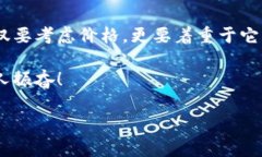 数字冷钱包价格：如何选