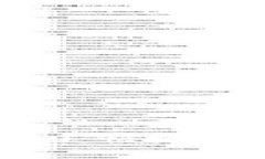 TPWallet安卓版下载1.60：快