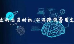 在讨论tpwallet转出HT（Hec