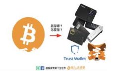 TPWallet官网下载APP，享受数