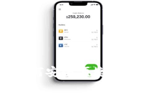 TPWallet：如何安全便捷地出售数字货币