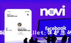 Title: 如何识别假TP Wallet：