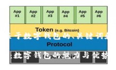 当然可以！以下是关于数