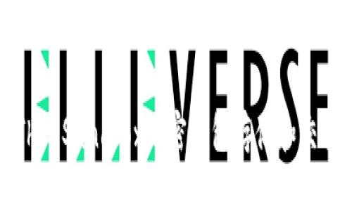 如何使用The Sandbox加密钱包存储和交易虚拟资产