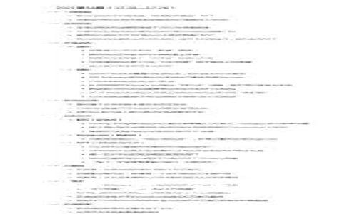 区块链时代的数字钱包：未来前景展望