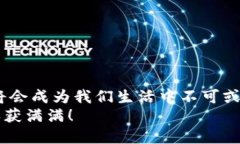 jiaotong如何将Dogz币提取到